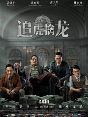 你的名字